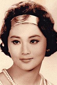 Miu Kam-Fung as Mrs. Chui in Erotic Ghost Story: Perfect Match 1997