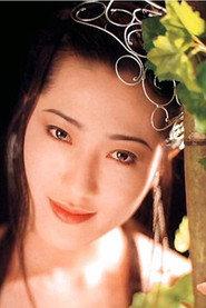 Si Man Yeung as Mung Hung in Devil Angel 1995