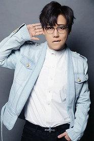 Liu Wei as Skinny in High School Musical China: College Dreams 2010