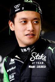 Zhou Guanyu as Himself in CREWS CONTROL 