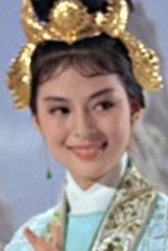 Yip Ching as One of the 7 maidens in A Maid from Heaven 1963
