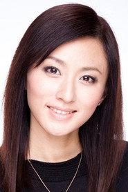 Maiko Tōno as Rei in Zero Woman 2005 2004