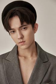 Dimash Qudaibergen as  in Ninety One 2017