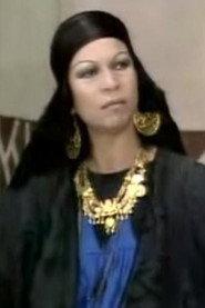 Amal Salem as Amona in Raya and Sakina 1982