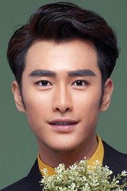 Zhu Zixiao as  in Dragon Hidden in a Mysterious Hole 2023