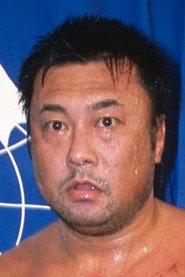 Toshiaki Kawada as Toshiaki Kawada in NJPW Wrestle Kingdom 1 2007