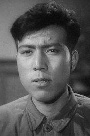 Jin Bohai as in National Treasure 1983