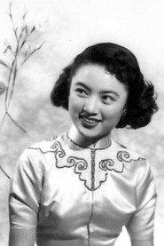 Shi Hui as in Laugh, Clown, Laugh 1960