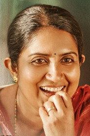 Sonia Giri as Seetha Teacher in Chiri 2021