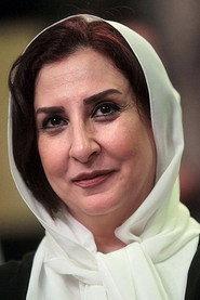 Marjaneh Golchin as Zahra in Anxious 1994