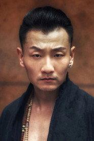 Lian Sai as Tian Long in Break Out Of Taiping Town 2018
