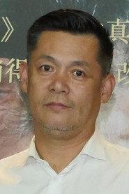 Tiger Wang as in Your Agreement 2024