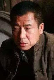 Qunying Wang as in Legend of Li Tian 2020
