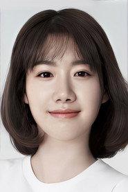 Wang Ting as Bai Bai in Let Me Out 2024