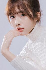 Jean Ho as Strawberry in A Trip with Your Wife 2021
