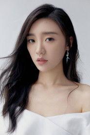 Zhang Yue as Liu Fang in The Year 1987 2018