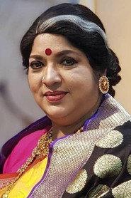 Siva Parvathi as  in Rowdy Durbar 1997