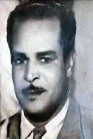 Abdel Hamid El Sakhawy as إبراهيم - صاحب المنزل in The Night Watchman 1936