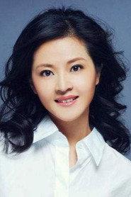 Gong Xiaoxuan as 白洁芬 in The Great Triumph 1995