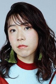 Kana Yamada as Ms. Abe in Rent a Friend 2018