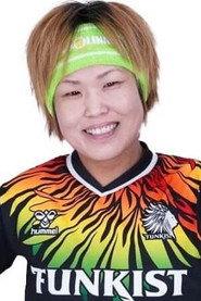 Natsumi Mizushima as Natsuki☆Taiyo in Stardom The Highest 2012 2012