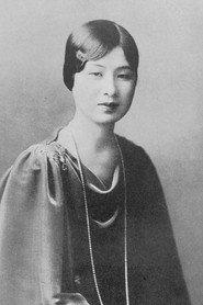 Princess Takamatsu as Self (Kikuko, Princess Takamatsu) in Enthronement Ceremony - November 12, 1990 1990