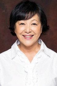 Ryoko Tateishi as in Lanterns on Blue Waters 1983