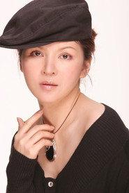Yige Chen as in The Night of Storm 2005