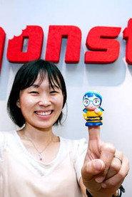 Yap Ee Jean as  in Sinopsis BoBoiBoy Movie 2 2019