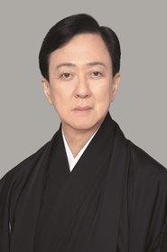 Tamasaburō Bandō V as in Cinema Kabuki Ghost Story: Peony Lantern 2009