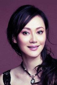 Song Jia as Na in Born to Defence 1988