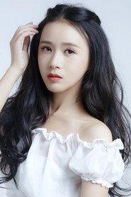 Yuan Yuan as Mu Yao in Green Snake 2019