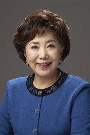 Sa Mi-ja as  in Women of Yi-Dynasty 1969