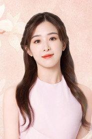 Baby Zhang as Dong Jiujiu in Singing When We're Young 2013