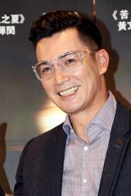 Vins Wang as in The Ancient Tree