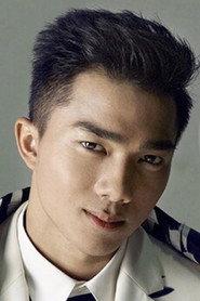 Chanathip Songkrasin as Boon-rong (voice) in The Inspirations 2015