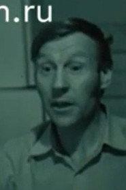 Petr Isakov as Self in The Patch 1987