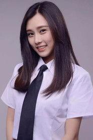 Yuan Liruoxin as Qing Chuang in Ip Man: Kung Fu Master 2019