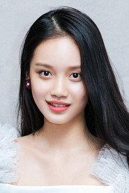 Sun Yihan as Song Zi in Duckweed 2017