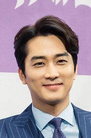 Song Seung-heon as Yen in So Close 2002