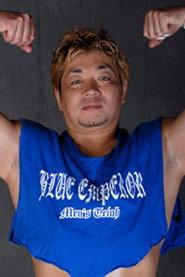 Takeo Ōtsuka as Mens Teioh in Michinoku Pro 4th Anniversary 1997