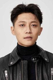 Hou Xuelong as in Our Infinite Further 2019