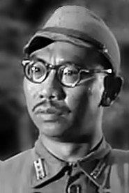 Tran Van Khe as Captain Sugaya in A Town Like Alice 1956