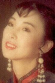 Dong Yunling as in Porn Freak 1989
