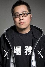Edmond Pang Ho-Cheung as Uncle Ninth's Buddy at Nightclub in Men Suddenly in Black 2003