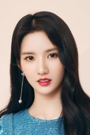 Liu Xiening as  in 硬糖少女303硬糖定律新专首唱会 2020