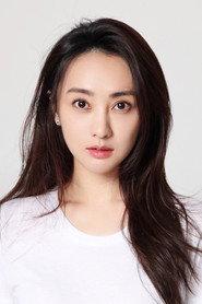 Qian Didi as in Painted Bone Woman 2025