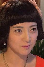 Ma Li as Master Yang in Out of the Past 2026