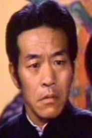 Hu Han-Chang as Party Guest in SuperDragon: The Bruce Lee Story 1974