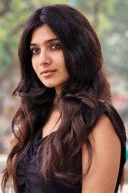 Simu Advani as Deepthi in Kitti 2026